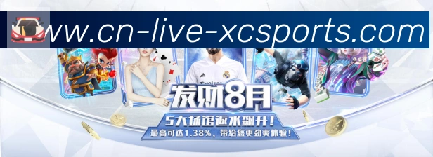 App界面